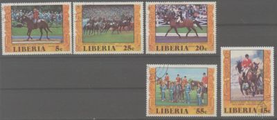 Лот: 8513325. Фото: 1. Либерия 1977 Полная серия из 5... Марки