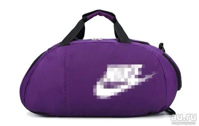 Лот: 13645256. Фото: 1. Сумка рюкзак спортивная Nike Фиолетовая. Сумки