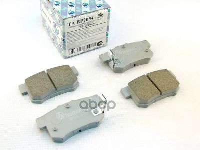 Лот: 24851506. Фото: 1. Дисковые Тормозные Колодки (Ta... Тормозная система