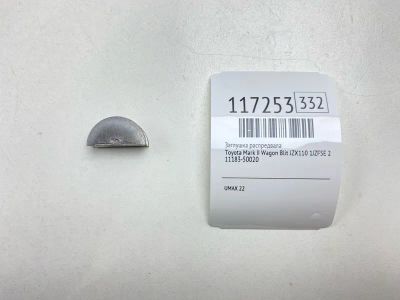 Лот: 25602757. Фото: 1. Заглушка распредвала Toyota Mark... Двигатель и элементы двигателя