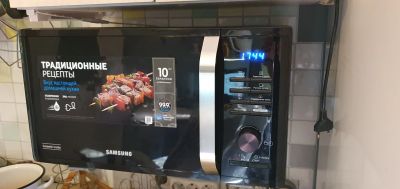 Лот: 17804137. Фото: 1. Микроволновая печь с грилем Samsung... Микроволновки, мини-печи