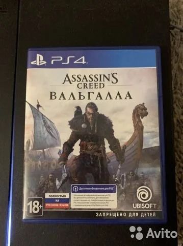 Лот: 17166553. Фото: 1. assassin's creed valhalla PS4... Игры для консолей