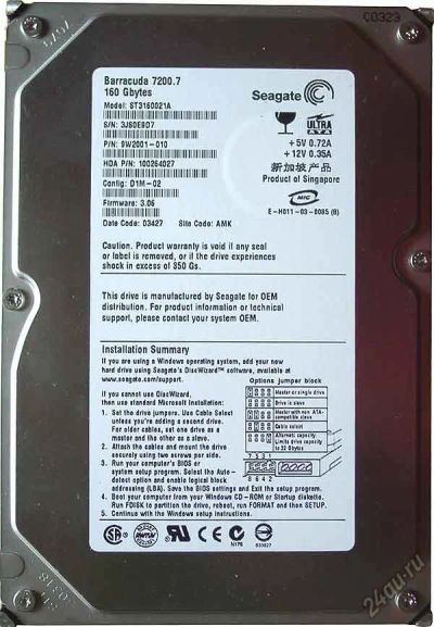 Лот: 5761973. Фото: 1. Жесткий диск Barracuda 160Gb. Жёсткие диски (HDD)