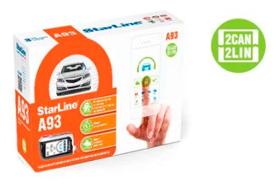 Лот: 12855182. Фото: 1. StarLine A93 2CAN+2LIN. Автомобильные сигнализации