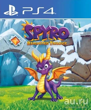 Лот: 12805721. Фото: 1. Spyro Reignited Trilogy. Игра... Игры для консолей