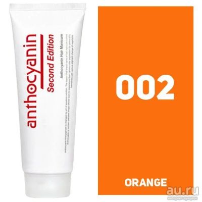 Лот: 10372200. Фото: 1. Anthocianin Антоцианин O02 Orange... Уход за волосами 