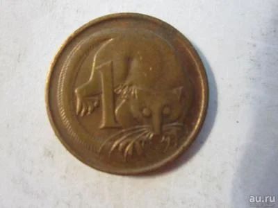 Лот: 7817794. Фото: 1. 1 цент 1977 Австралия. Австралия и Океания