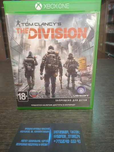 Лот: 14278337. Фото: 1. Tom Clansy's: The Division. Лицензионный... Игры для консолей
