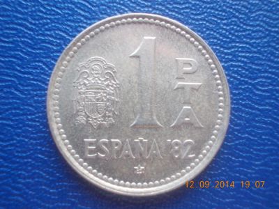 Лот: 4495864. Фото: 1. Для Вашей коллекции-иностранная... Остальные страны