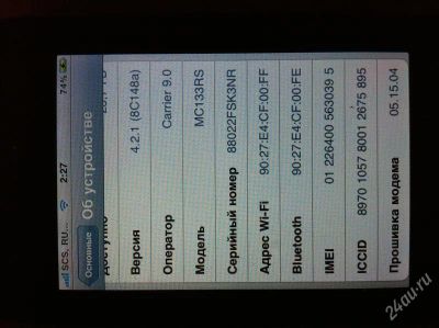 Лот: 1674774. Фото: 1. Iphone 3GS 32 GB! РСТ от МТС... Смартфоны