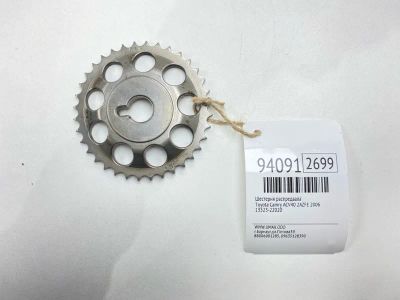 Лот: 24774485. Фото: 1. Шестерня распредвала Toyota Camry... Двигатель и элементы двигателя