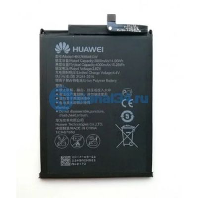 Лот: 11600682. Фото: 1. АКБ Huawei Honor 8 Pro (HB376994ECW... Аккумуляторы