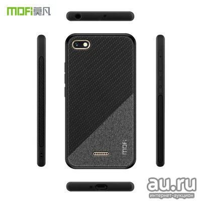 Лот: 13410886. Фото: 1. Силиконовый бампер Mofi для Xiaomi... Чехлы, бамперы