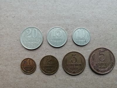 Лот: 17263033. Фото: 1. Набор монет 1980г. Россия и СССР 1917-1991 года