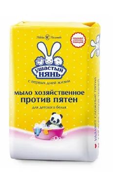 Лот: 18690719. Фото: 1. Мыло хозяйственное "Ушастый нянь... Бытовая химия