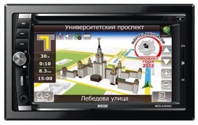 Лот: 8113558. Фото: 1. Автомагнитола Mystery MDD-6290NV... Автомагнитолы