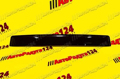 Лот: 18647149. Фото: 1. Спойлер ВАЗ 2108, 2109, 2113... Кузов