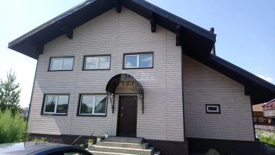 Лот: 13215213. Фото: 1. Продается дом 250 кв.м. 20 сот... Дома