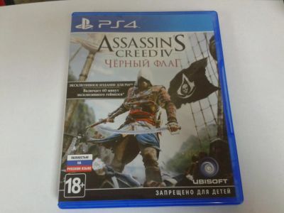Лот: 4873488. Фото: 1. Продам диск Assassin's creed 4... Игры для консолей