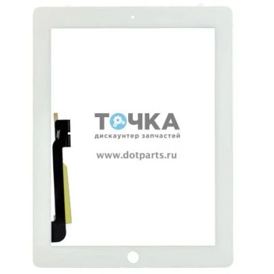 Лот: 11843126. Фото: 1. Тачскрин iPad 3/iPad 4, белый. Дисплеи, дисплейные модули, тачскрины