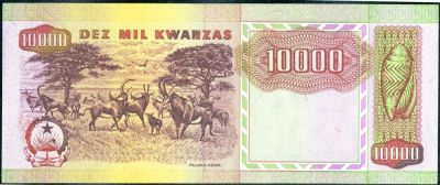Лот: 6365958. Фото: 1. Ангола 10000 кванза 1991г = ПРЕСС. Африка