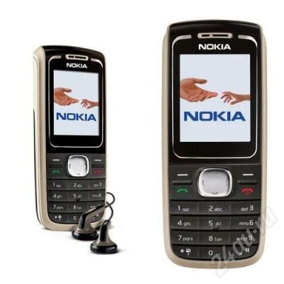 Лот: 723520. Фото: 1. Nokia 1650 Или зарядка + аккамулятор... Кнопочные мобильные телефоны