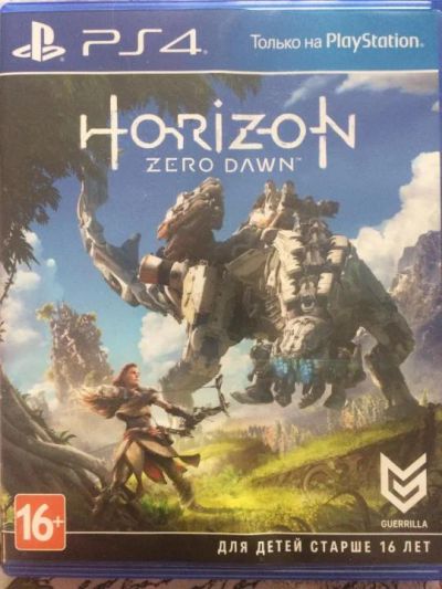 Лот: 11510738. Фото: 1. Horizon zero dawn ps4 обмен. Игры для консолей