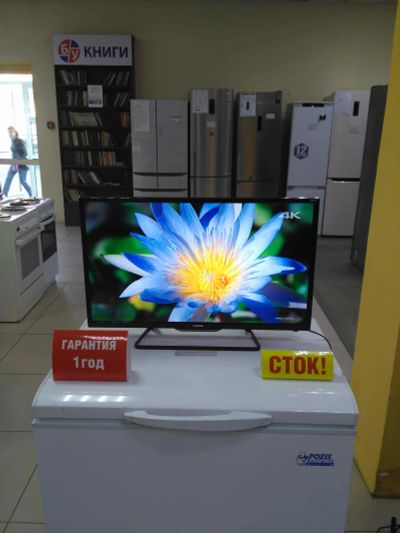 Лот: 14663687. Фото: 1. Телевизор жк telefunken tf-led32s41t2... Телевизоры