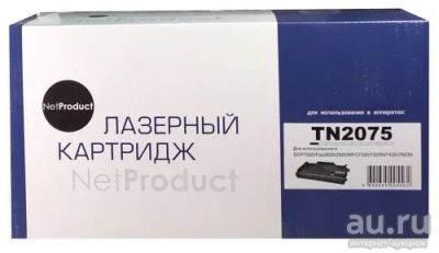 Лот: 16978803. Фото: 1. Картридж NetProduct (N-TN-2075... Картриджи, расходные материалы