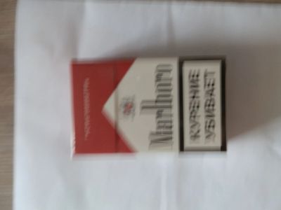 Лот: 19993375. Фото: 1. Коллекционные упаковки "Marlboro... Другое (коллекционирование, моделизм)
