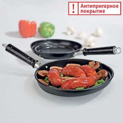 Лот: 3590935. Фото: 1. Набор сковородок со сливным носиком... Сковороды и сотейники