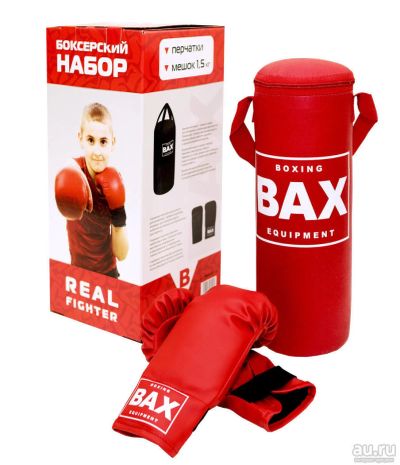 Лот: 9470090. Фото: 1. Набор для бокса BAX Груша+перчатки... Другое (спортивные товары)