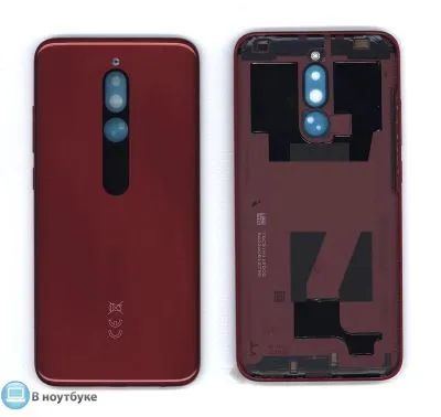 Лот: 24861876. Фото: 1. Задняя крышка Xiaomi Redmi 8 Красная... Корпуса, клавиатуры, кнопки