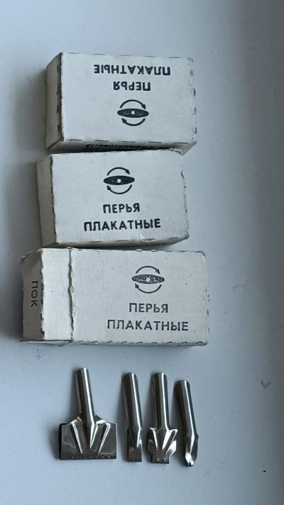 Лот: 21383366. Фото: 1. перья плакатные и держатели к... Другое (ручная работа)