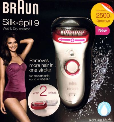 Лот: 10302270. Фото: 1. Эпилятор BRAUN Silk-epil 9-521... Укладка и стрижка волос, бритьё, эпиляция