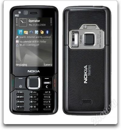 Лот: 1725947. Фото: 1. nokia n82 обмен/ продажа. Разное