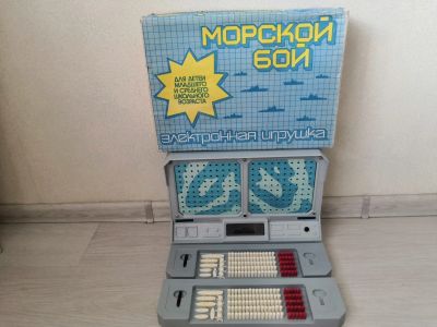 Лот: 18175654. Фото: 1. Игра Морской бой СССР. Игрушки