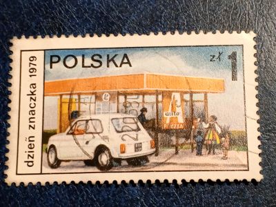 Лот: 25514236. Фото: 1. - Марки для Вашей коллекции. лот... Марки
