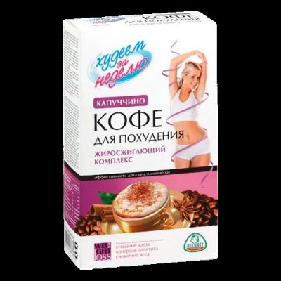 Лот: 6000366. Фото: 1. Худеем за неделю Капуччино Кофе... Диетическое питание