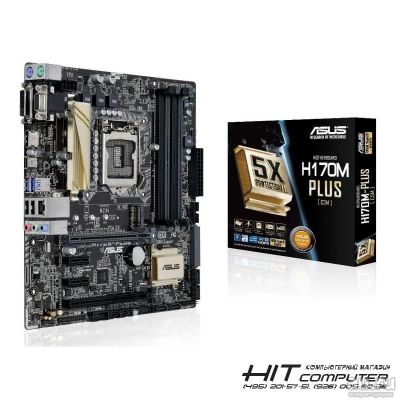 Лот: 12275000. Фото: 1. Игровой комплект Intel Core i3-6100... Комплекты запчастей