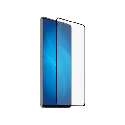 Лот: 24950383. Фото: 1. Защитное стекло для Xiaomi 12T... Защитные стёкла, защитные плёнки