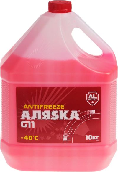 Лот: 16773840. Фото: 1. Антифриз Аляска Long Life G11... Средства по уходу