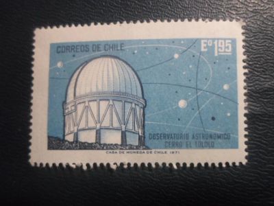 Лот: 19613153. Фото: 1. Марки для Вашей коллекции . -... Марки