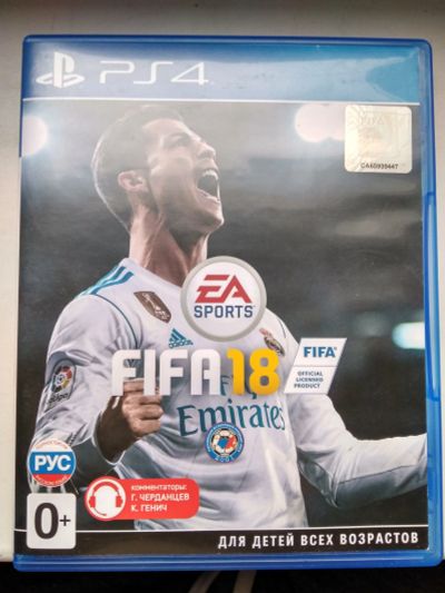 Лот: 12039931. Фото: 1. FIFA 18 PS4. Игры для консолей