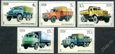 Лот: 1193519. Фото: 1. 1986 (5682) автомобили техника... Марки