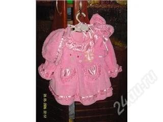 Лот: 62985. Фото: 1. Платье, шапочка, пинетки, новое. Красноярск