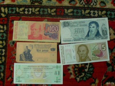 Лот: 8848899. Фото: 1. 5 банкнот Аргентина. Америка