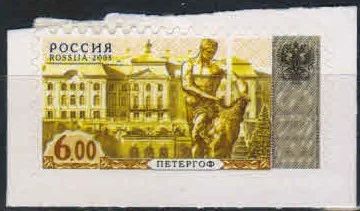 Лот: 18284513. Фото: 1. 2002, 16 декабря - 2004. Четвертый... Марки