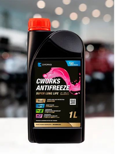 Лот: 21040562. Фото: 1. Антифриз Cworks Antifreeze Super... Масла, жидкости