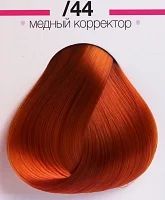 Лот: 9611445. Фото: 1. Краска для волос ААА тон 7.43... Уход за волосами 
